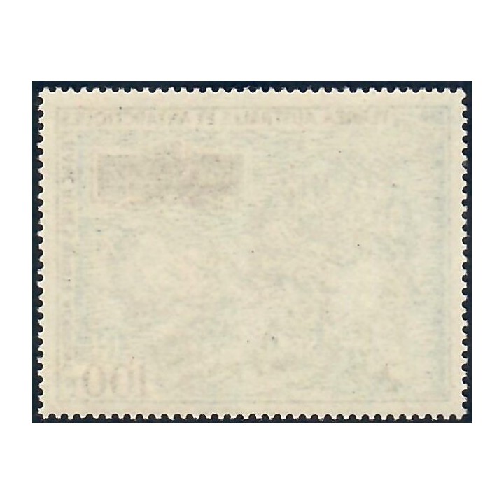 Lot A7356 - TAAF - N°20 - Neuf ** Luxe
