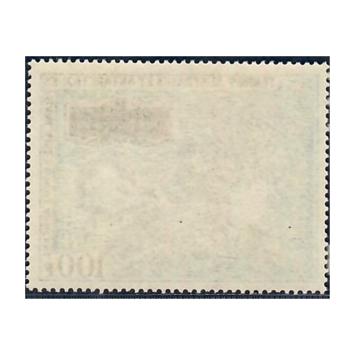 Lot A7357 - TAAF - N°20 - Neuf ** Luxe