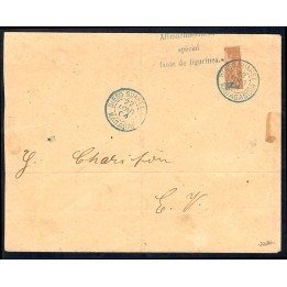 Lot A6876 - Madagascar - N°87 - Oblitéré Qualité TB