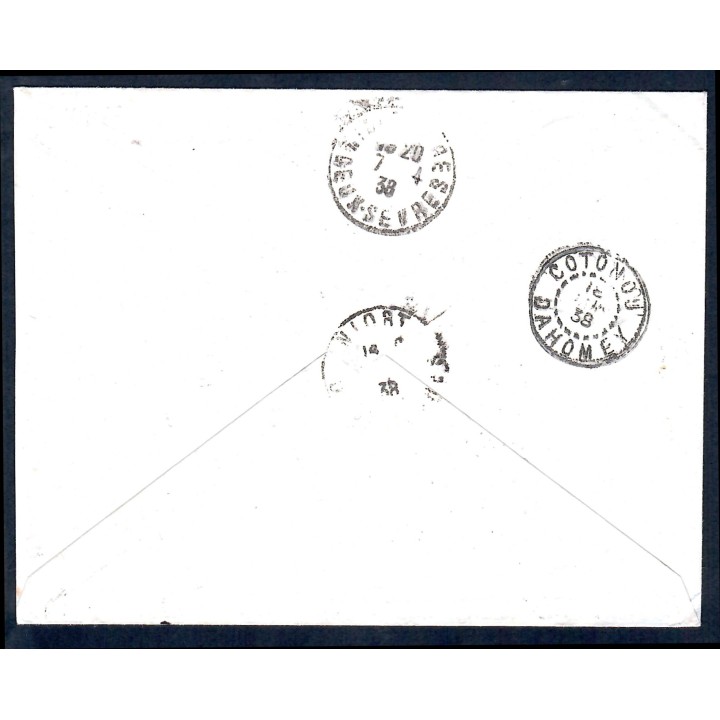 Lot A6877 - Dahomey - N°1 - Oblitéré Qualité TB