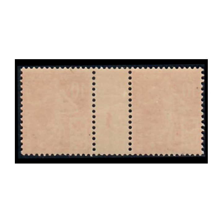 Lot A7272 - Poste - N°147 Neuf ** Luxe