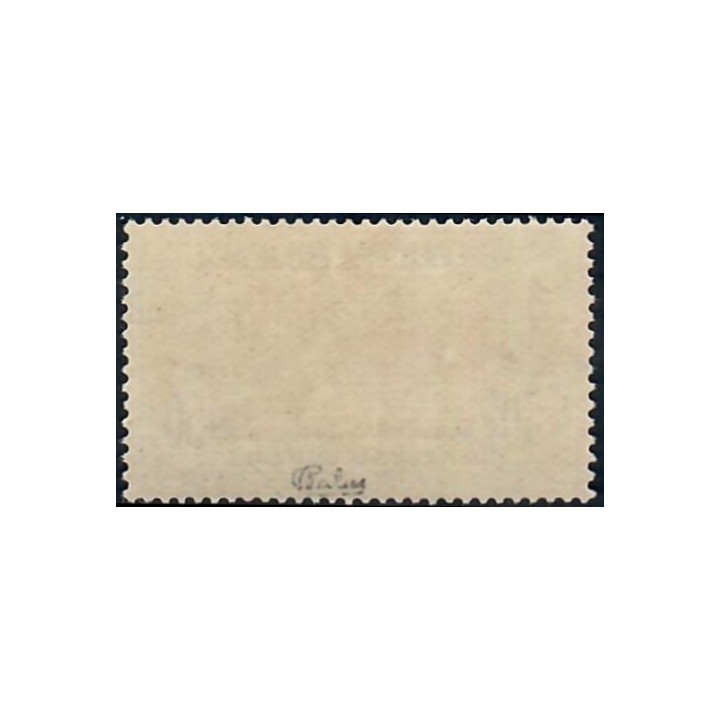 Lot A7277 - Poste - N°153 Neuf * Qualité TB