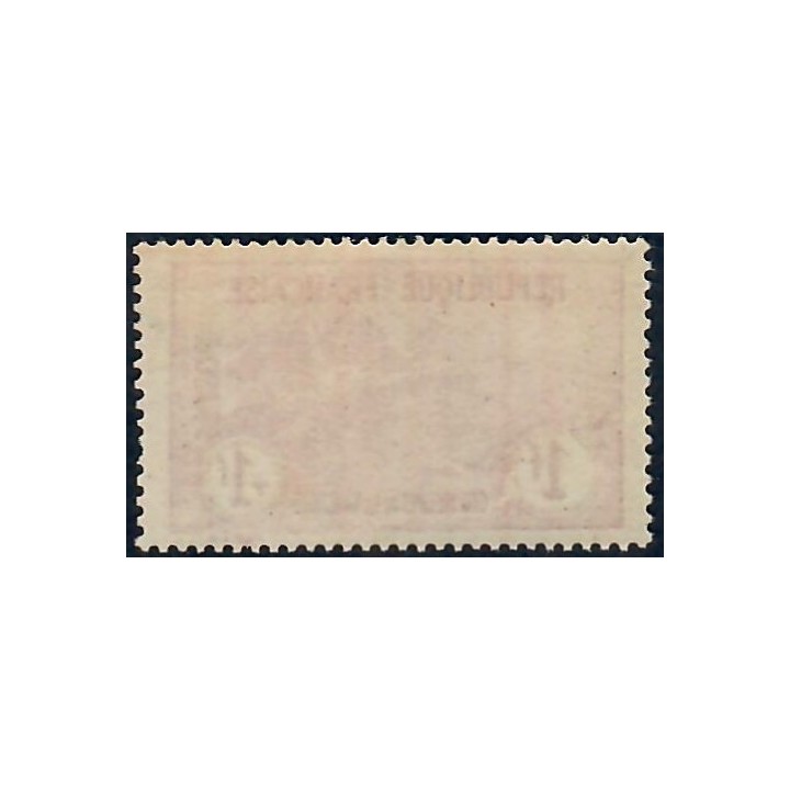 Lot A7278 - Poste - N°154 Neuf ** Luxe