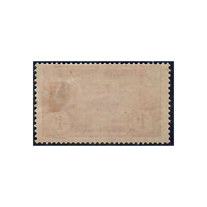 Lot A7279 - Poste - N°154 Neuf * Qualité TB