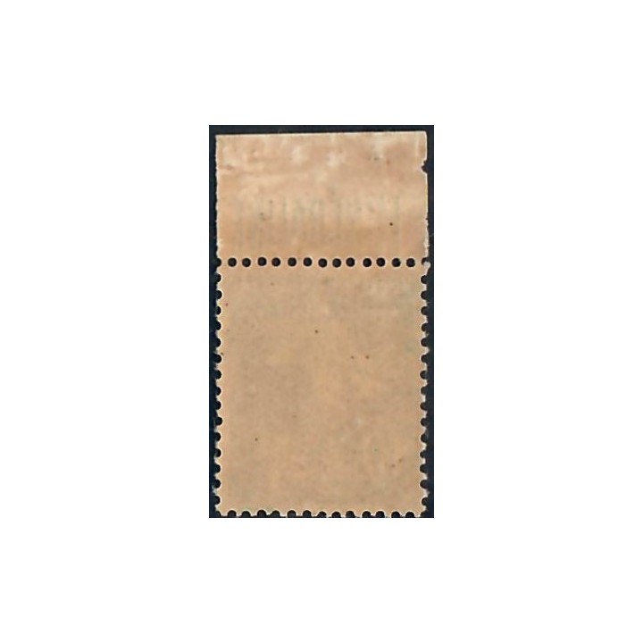 Lot A7291 - Poste - N°188A Neuf * Qualité TB