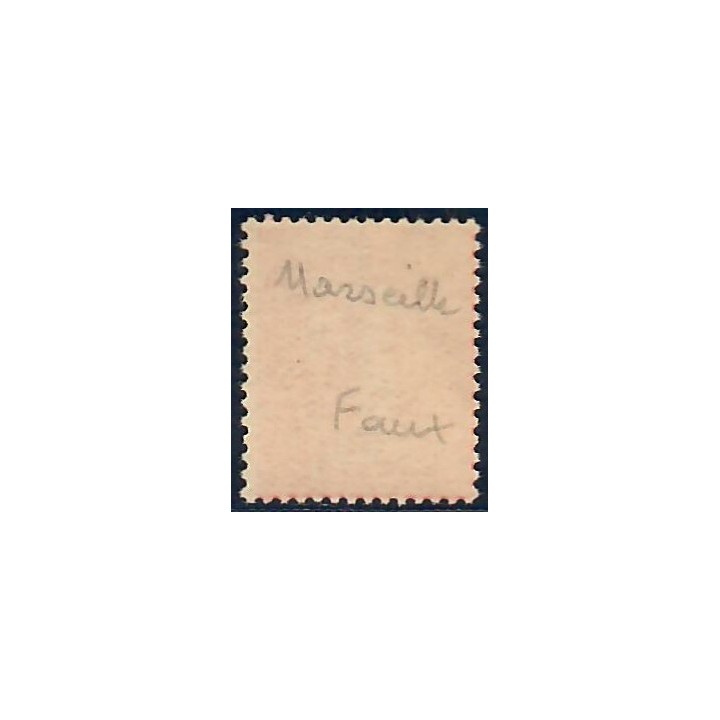 Lot A7295 - Poste - N°199 Neuf ** Luxe