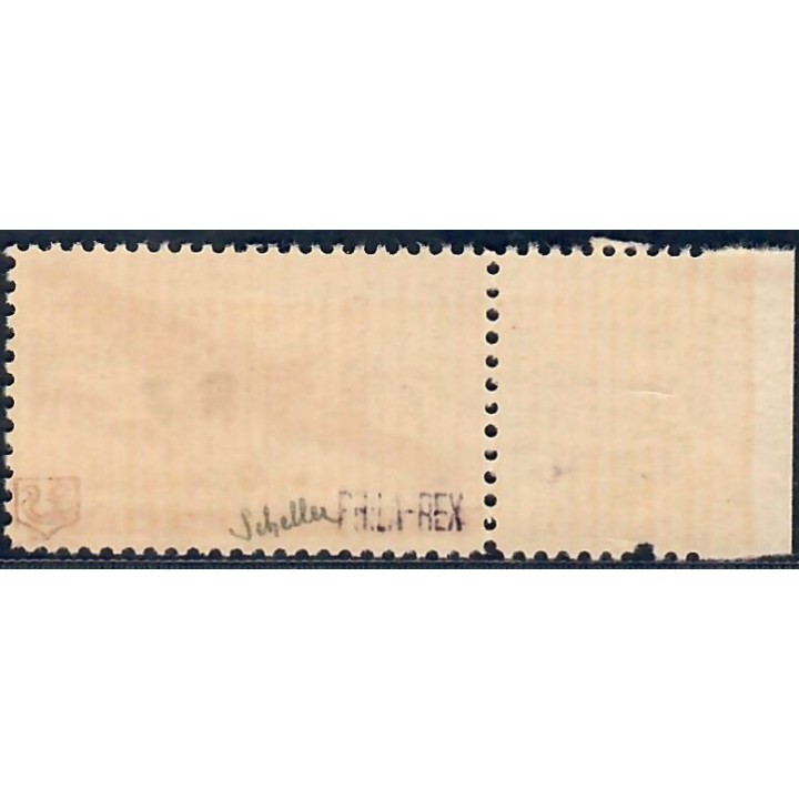 Lot A7365 - Poste aérienne militaire - N°25 Neuf ** Luxe