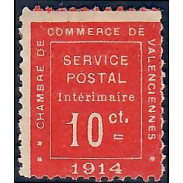 Lot A7366 - Guerre - N°1 Neuf (*) sans gomme