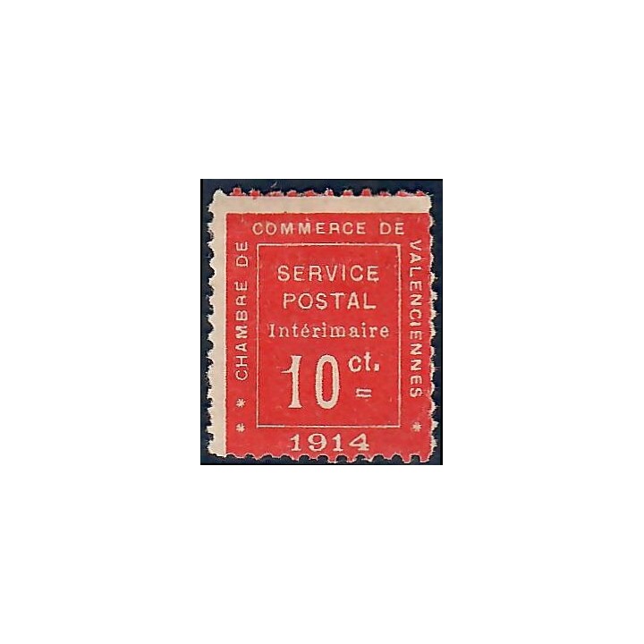 Lot A7366 - Guerre - N°1 Neuf (*) sans gomme