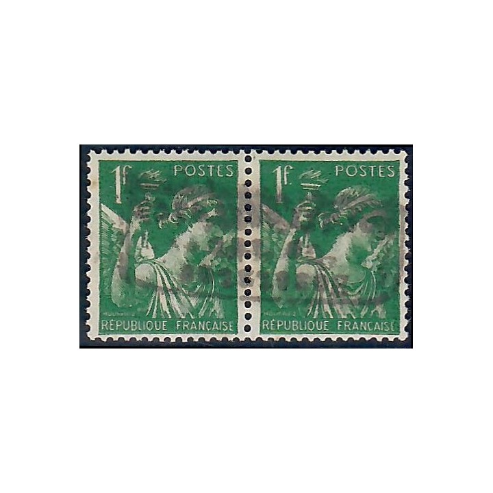 Lot A7367 - Guerre - N°16 Neuf * Qualité TB