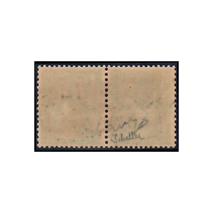 Lot A7367 - Guerre - N°16 Neuf * Qualité TB