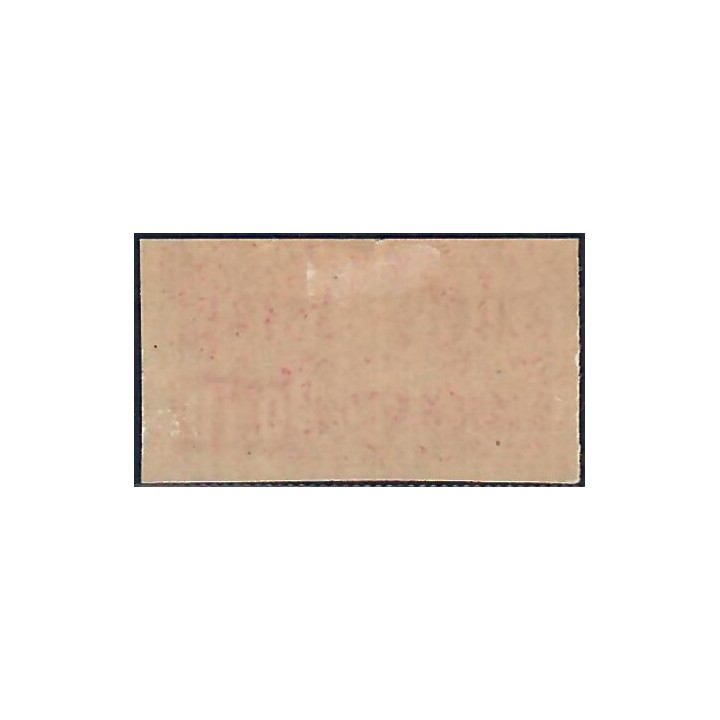 Lot A7372 - Colis Postaux - N°156a Neuf * Qualité TB