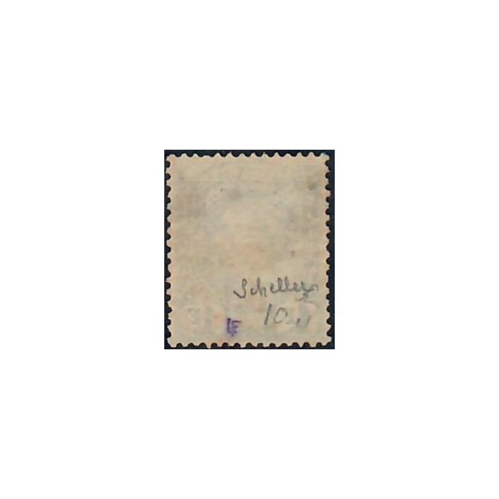 Lot A6879 - Monaco - N°9 Oblitéré Qualité ST