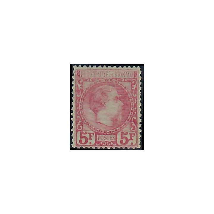 Lot A6880 - Monaco - N°10 Neuf * Qualité ST