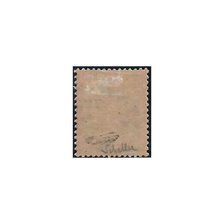 Lot A6882 - Monaco - N°31 Neuf * Qualité TB