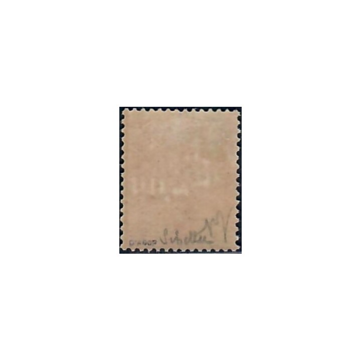 Lot A6884 - Monaco - N°33 Neuf * Qualité TB