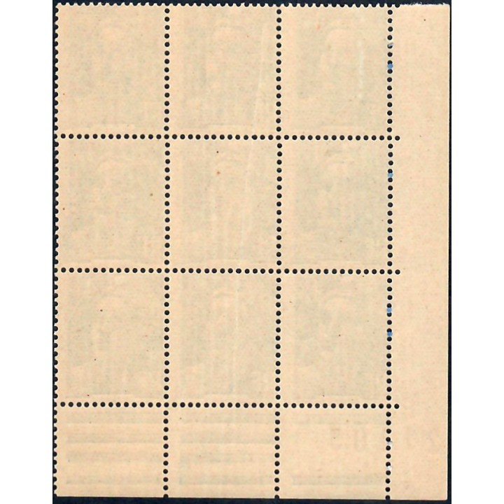 Lot A7260 - Variétés - N°718A Neuf ** Luxe