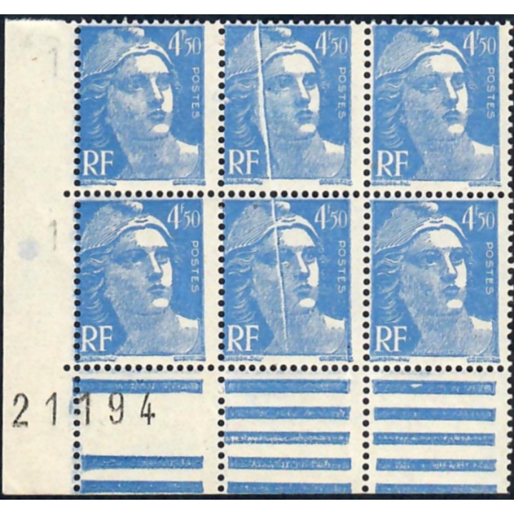 Lot A7261 - Variétés - N°718A Neuf ** Luxe