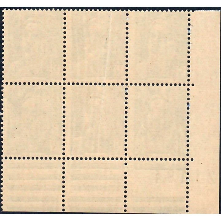 Lot A7261 - Variétés - N°718A Neuf ** Luxe