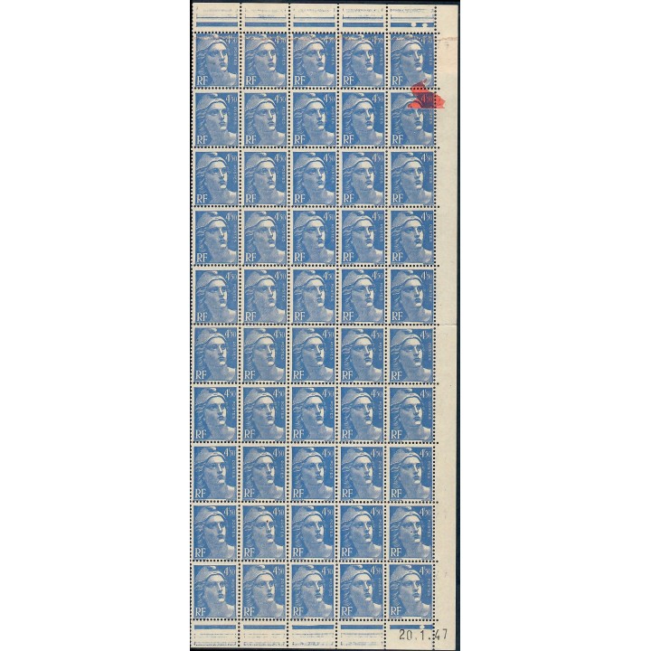 Lot A7262 - Variétés - N°718A Neuf ** Luxe