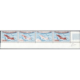 Lot A7249 - Variétés - N°PA30 Neuf ** Luxe