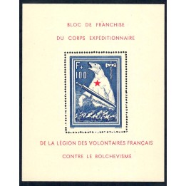 Lot A6935 - LVF - N°B1 Neuf ** Luxe