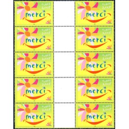 Lot A7381 - Variétés - N°3433Aba Neuf ** Luxe