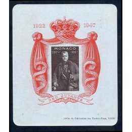 Lot A7382 - Monaco - N°2A Neuf ** Luxe