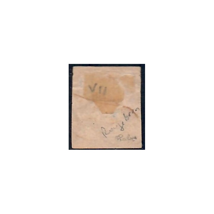 Lot C2840 - N°6A Classiques  Oblitéré Qualité ST