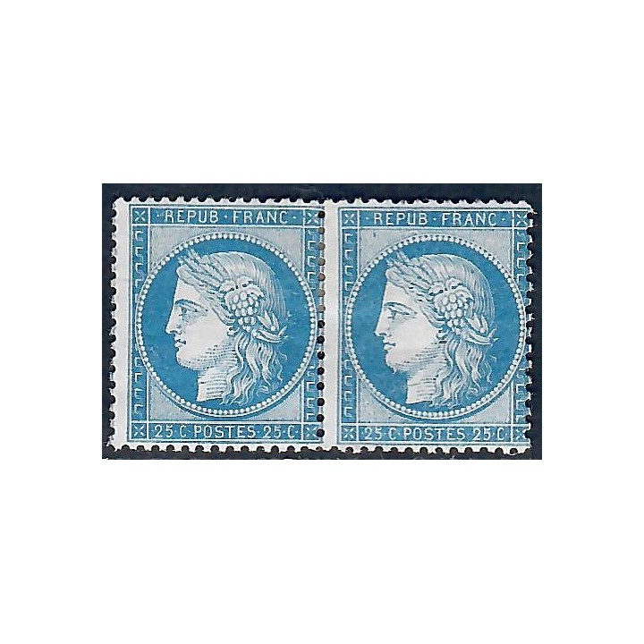 Lot C2847 - N°60B Classiques  Neuf * Qualité TB