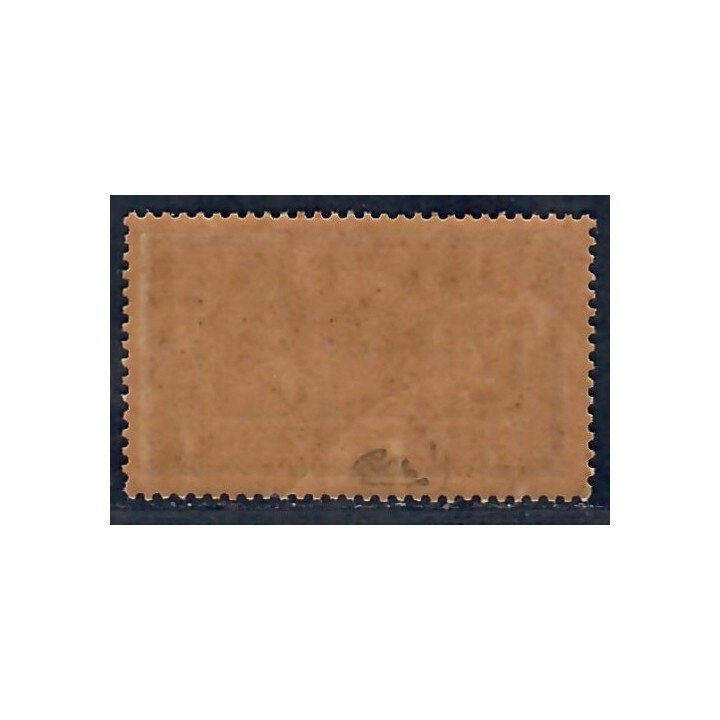 Lot A7390 - Port-Saïd - N°33a - Neuf ** Luxe