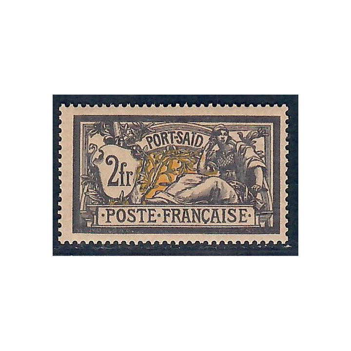 Lot A7391 - Port-Saïd - N°33a - Neuf ** Luxe