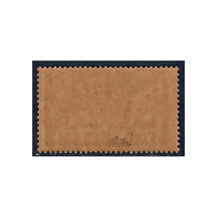 Lot A7391 - Port-Saïd - N°33a - Neuf ** Luxe