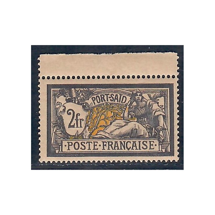 Lot A7392 - Port-Saïd - N°33a - Neuf ** Luxe