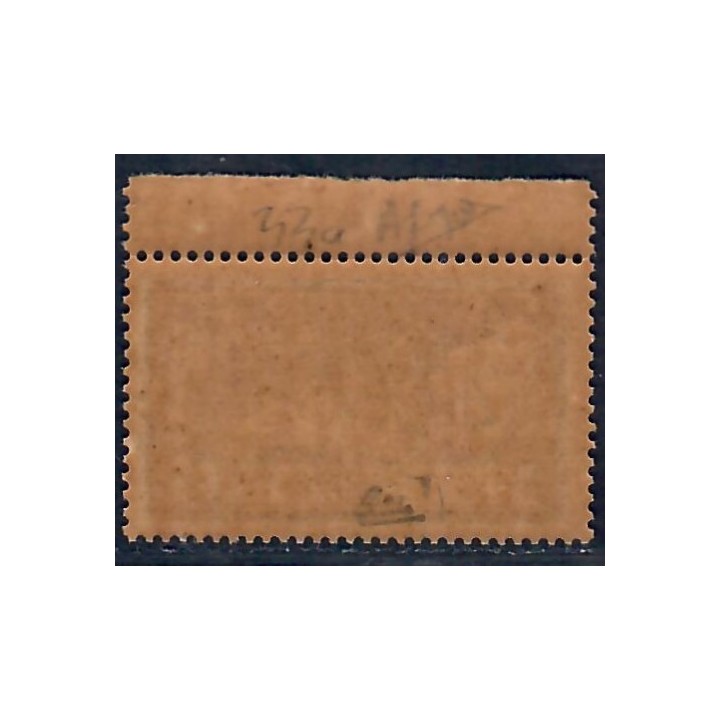 Lot A7392 - Port-Saïd - N°33a - Neuf ** Luxe