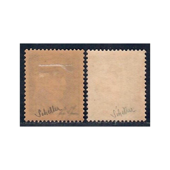 Lot A7385 - Libération Rochecorbon - N°38/39 Neuf * Qualité TB