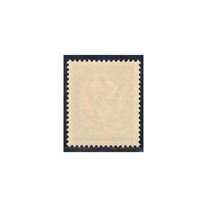 Lot A7386 - Libération Wurtemberg - N°16 Neuf ** Luxe