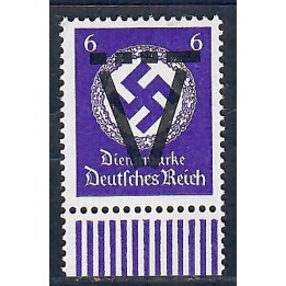 Lot A7387 - Libération Wurtemberg - N°16 Neuf ** Luxe
