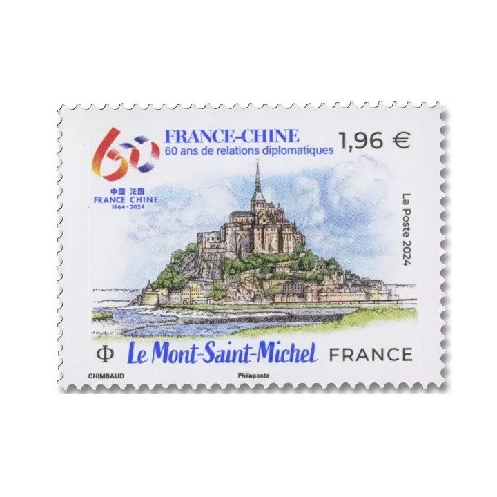 N°5816