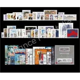 Année Complète 2018 - Timbre de France - N°5198/5290