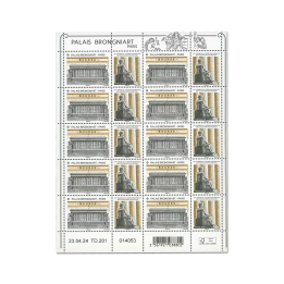 Feuillets de France - F142 (N°5779)