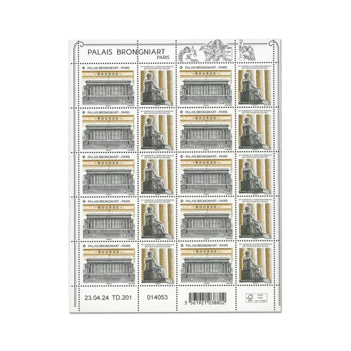 Feuillets de France - F142 (N°5779)