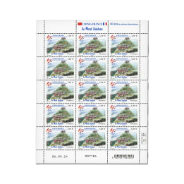 Feuillets de France - F159 (N°5815)