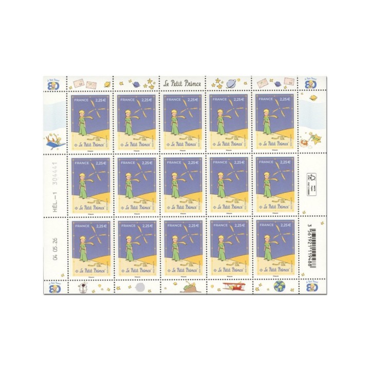 Feuillets de France - F225 (N°5977)