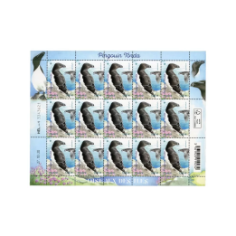 Feuillets de France - F10 (N°5459)