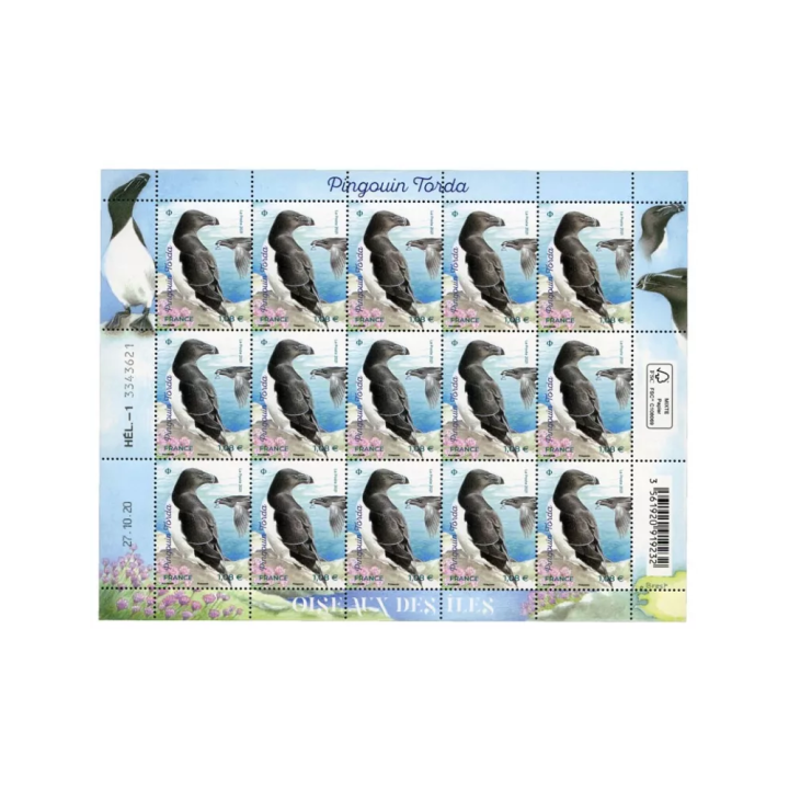Feuillets de France - F10 (N°5459)
