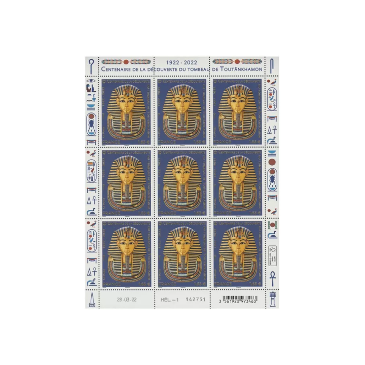 Feuillets de France - F67 (N°5581)