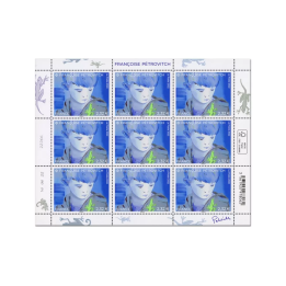 Feuillets de France - F75 (N°5616)