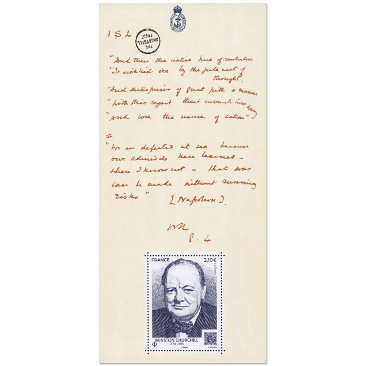 Bloc Souvenir N°230