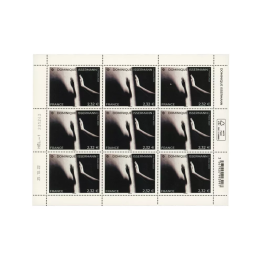 Feuillets de France - F89 (N°5657)